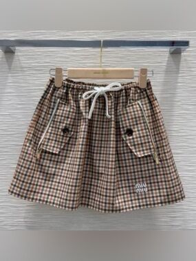 Luxury Brown Tan Skater Mini Skirt